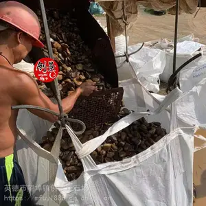 �㶫�������������ʯ-��Զ����ʯ������������-�������۶���ʯ