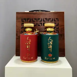 һ��װ��ƿ�������� ����һ��500mlװ�׾�ƿ��װ�����װ�մɿվ�̳�Ӷ���