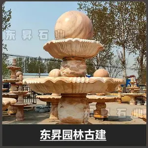 ����н�ʯ����ˮ�� ʯ����Ȫ ԰��ͥԺ����ʯͷ���ܰڼ�