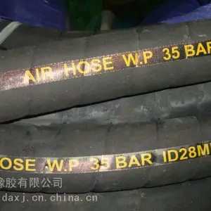 博瑞达 加工DN32mm高压橡胶空气管 输水管 船厂专用胶管 帘子线编织胶管