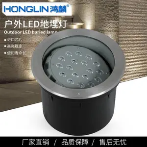嵌入式可调偏光36w大功率led广场地埋灯户外防水七彩圆形埋地灯