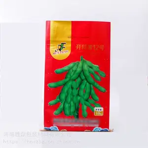 信阳市种子编织袋厂 信阳种子编织袋生产 信阳种子编织袋批发 河南胜众包装