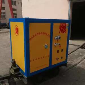 井下移动式爆破器材运输车 轨距600/762/900 民用爆炸物品轨道车 矿山有轨炸药箱