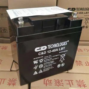 江苏西恩迪电池总代理 授权代理商 12V40AH 储能型蓄电池普通干电池