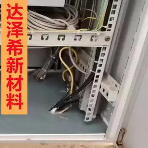 DZXLH002-1����¶��¼��߷��ӷ�����������Ⱦ��С����