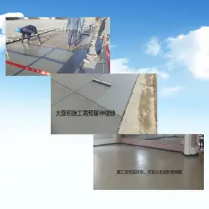 ����������ɰ����������/ʩ������/�����Ż�