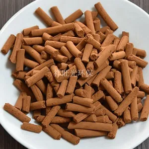 山西中温氧化铁脱硫剂供应 值得信赖 潍坊祥旺光环保科技供应