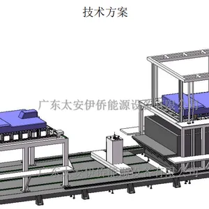 广东太安检测设备 电池包底部球击针刺试验机 TA-DBQJZC-100kN