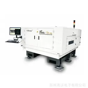 VITrox 3D X-ray���smt����豸 ���߸����Զ� V810i S2 XXL