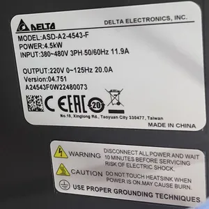 ̨��4.5KW�����ŷ�������ASD-A2-4523-F