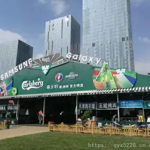 烟台长岛啤酒大棚租赁 设计定做餐饮大排档帐篷 出售户外篮球馆篷房