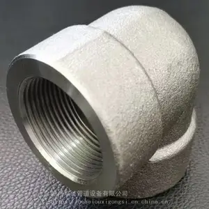 ��ͷ ELBOW 90�� CLASS 3000 ASTM A105 ASME B16.11