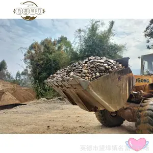 ������ɫ����ʯ ԰��װ�β��� 3-5������·ʯ��