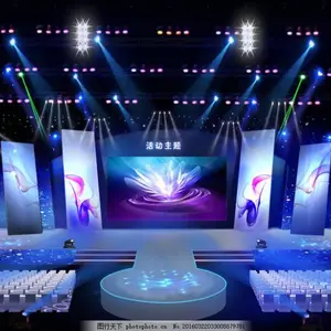 ʡ�� ktv������������̨�ƹ�����������豸ȫ��ϵͳ��װ���̵���