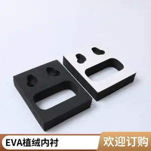 ���� �����ײEVAֲ���ڳķ����� ������ȼ����Ʒ60�ȷ�����EVA