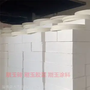 ���¿�ѹ���ʸ���ש ɭľ���� ����ʴ�ͻ����ש þ���⾧ʯש