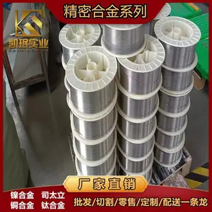�㵯�ԺϽ� 3J53����3J342T ˿�� ���� ���