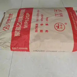 ��̩��ѧWP62GP����֬ Ϳ����PVC�� �ܷ�� ����ճ�ϼ�ԭ��
