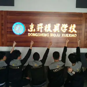 模具设计培训 UG培训 CNC数控编程 陶瓷模具设计培训