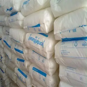 利安德巴塞尔HDPE Alathon H6017高密度 韧性好聚乙烯原料