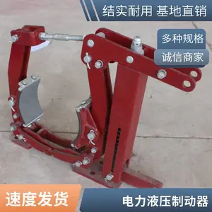 ���� YFX����Һѹ������Ш�ƶ��� 710�ƶ��ֹ��������
