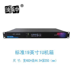 NTP����ͬ��ʱ��ʱ��Ӧ��ϵͳPOE�˰�����ʽ����