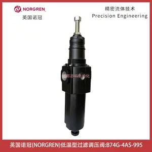 B74G-4AS-995Ӣ��ŵ�ڹ��˼�ѹ��������NORGREN��������ѹ��B74G