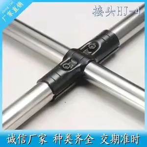 ��Ӧ�������� �������ܽ�ͷ �߰���� ���Ͳ����Ӽ�