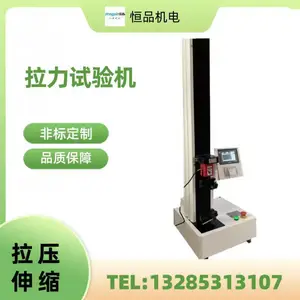 ��������ǿ�Ȳ����� ������������������� �����쳤�ʲ���