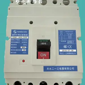 �� ˮ��һ���ܿǶ�·��GSM3-63M/3300 ����63A 3P ���޷ֶ�����50ka