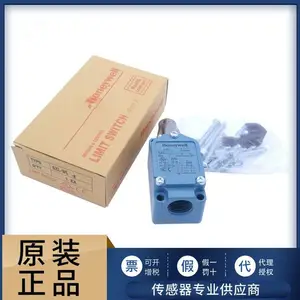 全新原装霍尼韦尔 重载限位开关LSA1A LSP1A LSU1A