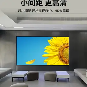 晋城室内高清LED显示屏,晋城户外LED显示屏安装