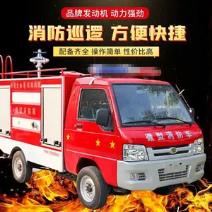 ��³���� С�Ͷ๦����ˮ�� ����Դ���ڳ�һ������