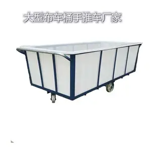 K2000L ***���Ͳ���Ͱ ���Ƴ������䲼�� �Ʋ�Ͱ ����