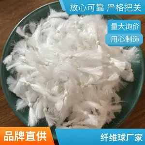 白色除油 彗星式纤维滤料 V型过滤池耐腐蚀有效除油截污