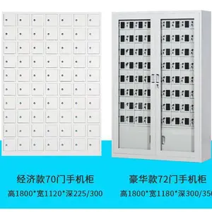 ���������ֻ�����***ѧУ���������ֻ����ܼĴ����Ƥusb�������84��͸���Ŵ�Ź�