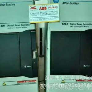 2098-DSD-HV150-DN/SE  AB�޿�Τ���ŷ����������ۣ���ά�޲���