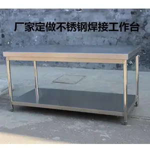 �Ӻ���ֹ���̨˫����ó�������������ר�ð�����̨�������