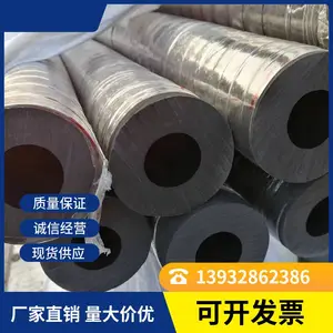 �����罺�� ��ɫ�𽺲��� ��ѹ�������������Թ� �ɶ��� ���Թ�Ӧ