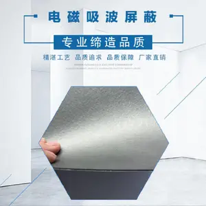 �������Ͽ��������Ÿ���Ƭ���߳������120�ŵ���������������