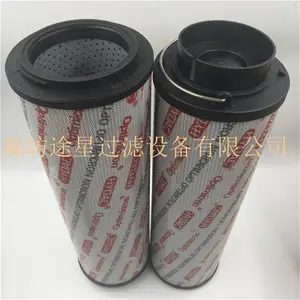 ����ص¿�Һѹ��о1300R010BN4HC �糧�ֳ� �ɶ���