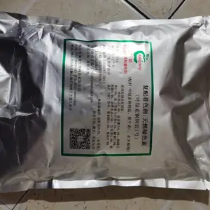 ʳƷ��Ҷ����ͭ���γ��� ��Ȼ��ɫ�� ʳ����ɫ���Ӽ� 1kg��