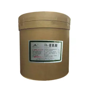 DL-������ ***�ߺ��� ʳƷ��Ӫ��ǿ���� ���ҹ�Ӧ