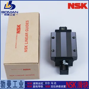 NSK����NAH30ALZ-K ֱ�ߵ��� NH30AL һ���ҵ��NHϵ�� ��ͼ�и��