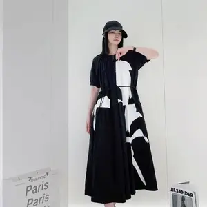����ʱ������ϵ�� ����δ�ﶬŮװ ԭ�����ʦŮװ�û��ۿ۵�β�����Ůװ