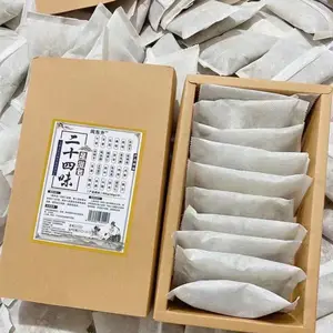 ��ԡ����������ư������װֽ��ֽ����Ƽӹ�����תֽ�䣬Դͷ����