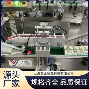 ����ƽ������� ֧�ֶ������� ����ά�� �������� ���ڼ���