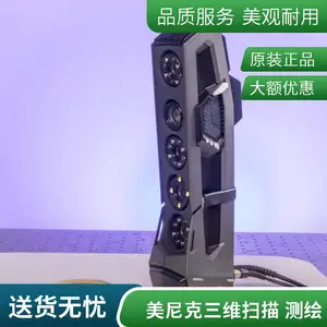 ����ת������� ������������ ��е��ͼ3Dɨ�� ������CAD
