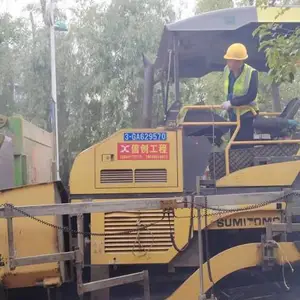武汉横向接缝处理和纵向接缝处理