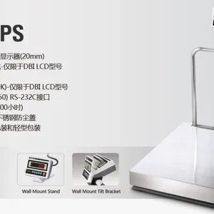 HD -600kg 台秤